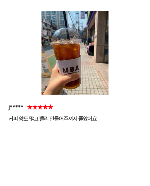 후기이미지10